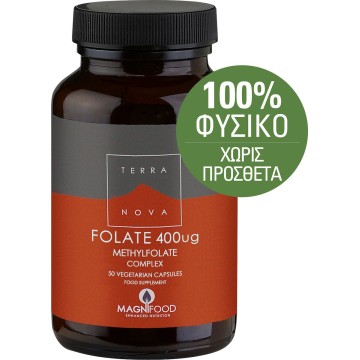 TERRA NOVA FOLATE 400μg 50Caps