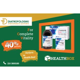 ΠΟΡΤΟΚΑΛΙ ΠΑΚΕΤΟ ΥΓΕΙΑΣ: VIOGENESIS L-CARNITINE MIX (Acetyl 350 mg + Tartrate 350 mg) 60 caps + VIOGENESIS FERMENTUM PLUS (ΒΑΚΤΗΡΙΑ ΓΑΛΑΚΤΙΚΟΥ ΟΞΕΟΣ) 10 caps + VIOGENESIS VOTADETOX (ΣΥΜΠΥΚΝΩΜΕΝΟ ΜΕΙΓΜΑ ΦΥΣΙΚΩΝ ΣΥΣΤΑΤΙΚΩΝ) 500ml