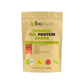 PEA PROTEIN ORGANIC (ΒΙΟΛΟΓΙΚΗ ΠΡΩΤΕΪΝΗ ΑΡΑΚΑ) ΒΙΟΛΟΓΟΣ 500g ΠΡΩΤΕΪΝΕΣ