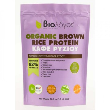 RICE PROTEIN ORGANIC (ΒΙΟΛΟΓΙΚΗ ΠΡΩΤΕΪΝΗ ΡΥΖΙΟΥ) ΒΙΟΛΟΓΟΣ 500g ΠΡΩΤΕΪΝΕΣ