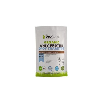 WHEY PROTEIN ORGANIC (ΒΙΟΛΟΓΙΚΗ ΠΡΩΤΕΪΝΗ ΟΡΟΥ ΓΑΛΑΚΤΟΣ) ΒΙΟΛΟΓΟΣ 500g ΠΡΩΤΕΪΝΕΣ