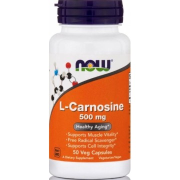 L-CARNOSINE (L-ΚΑΡΝΟΣΙΝΗ) NOW FOODS 500mg 50vcaps ΡΥΘΜΙΣΗ ΣΑΚΧΑΡΟΥ L-CARNOSINE (L-ΚΑΡΝΟΣΙΝΗ) NOW FOODS 500mg 50vcaps ΡΥΘΜΙΣΗ ΣΑΚΧΑΡΟΥ