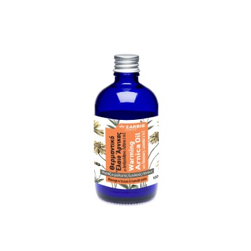 WARMING ARNICA OIL (ΘΕΡΜΑΝΤΙΚΟ ΕΛΑΙΟ ΑΡΝΙΚΑΣ) ZARBIS 100ml ΛΑΔΙΑ ΒΑΣΕΙΣ