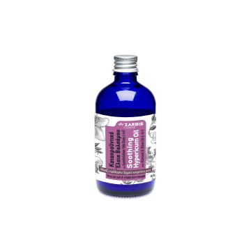 SOOTHING HYPERICUM OIL (ΚΑΤΑΠΡΑΫΝΤΙΚΟ ΕΛΑΙΟ ΒΑΛΣΑΜΟΥ) ZARBIS 100ml ΛΑΔΙΑ ΒΑΣΕΙΣ