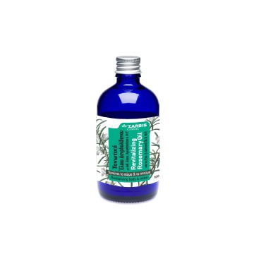 REVITALISING ROSEMARY OIL (ΤΟΝΩΤΙΚΟ ΕΛΑΙΟ ΔΕΝΤΡΟΛΙΒΑΝΟΥ) ZARBIS 100ml ΛΑΔΙΑ ΒΑΣΕΙΣ