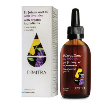 ST. JOHN'S WORT OIL WITH LAVENDER (ΒΑΛΣΑΜΕΛΑΙΟ ΜΕ ΛΕΒΑΝΤΑ ΜΕ ΒΙΟΛΟΓΙΚΑ ΣΥΣΤΑΤΙΚΑ) DIMITRA 50ml DIMITRA