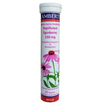ECHINACEA (ΑΝΑΒΡΑΖΟΥΣΑ ΕΧΙΝΑΚΕΙΑ ΜΕ ΒΙΤΑΜΙΝΗ C & ΨΕΥΔΑΡΓΥΡΟ) LAMBERTS 150mg 20 αναβράζοντα δισκία LAMBERTS ECHINACEA (ΑΝΑΒΡΑΖΟΥΣΑ ΕΧΙΝΑΚΕΙΑ ΜΕ ΒΙΤΑΜΙΝΗ C & ΨΕΥΔΑΡΓΥΡΟ) LAMBERTS 150mg 20 αναβράζοντα δισκία LAMBERTS