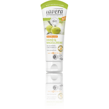HAND & CUTICLE CREAM (2 ΣΕ 1 ΚΡΕΜΑ ΧΕΡΙΩΝ & ΑΠΟΜΑΚΡΥΝΣΗΣ ΠΑΡΑΝΥΧΙΔΩΝ) LAVERA 75ml LAVERA NATURKOSMETIK