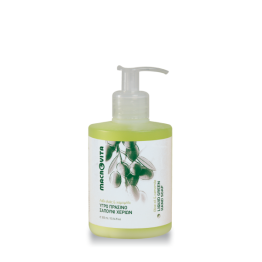 LIQUID GREEN HAND SOAP (ΥΓΡΟ ΠΡΑΣΙΝΟ ΣΑΠΟΥΝΙ ΧΕΡΙΩΝ) MACROVITA 300ml MACROVITA