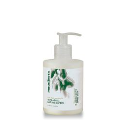 LIQUID WHITE SOAP (ΥΓΡΟ ΛΕΥΚΟ ΣΑΠΟΥΝΙ ΜΕ ΛΑΔΙ ΕΛΙΑΣ & ΧΑΜΟΜΗΛΙ) MACROVITA 300ml MACROVITA
