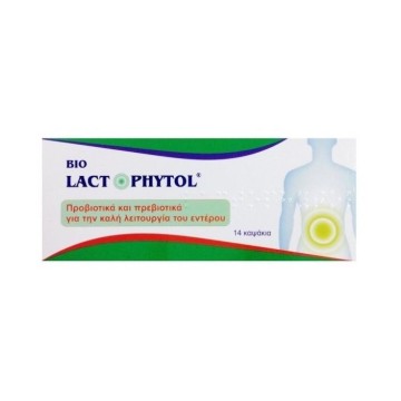 LACTOPHYTOL (ΠΡΟΒΙΟΤΙΚΑ & ΠΡΕΒΙΟΤΙΚΑ) 14caps ΠΡΟΒΙΟΤΙΚΑ LACTOPHYTOL (ΠΡΟΒΙΟΤΙΚΑ & ΠΡΕΒΙΟΤΙΚΑ) 14caps ΠΡΟΒΙΟΤΙΚΑ