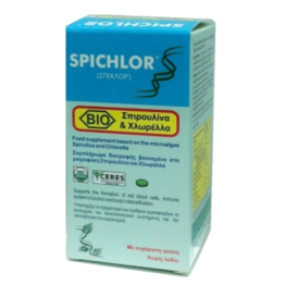 SPICHLOR (ΣΠΙΡΟΥΛΙΝΑ & ΧΛΩΡΕΛΛΑ) 240tabs ΑΝΑΙΜΙΑ