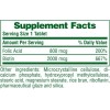BIOTIN & FOLIC ACID (ΒΙΟΤΙΝΗ & ΦΟΛΙΚΟ ΟΞΥ) NATURE'S PLUS 30tabs ΒΙΤΑΜΙΝΗ Β