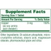 COPPER (ΧΗΛΙΚΟΣ ΧΑΛΚΟΣ) NATURE'S PLUS 3mg 90tabs NATURE'S PLUS