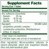 ISOFLAVONE Rx-Phytoestrogen NATURE'S PLUS 30tabs ΕΜΜΗΝΟΣ ΚΥΚΛΟΣ ISOFLAVONE Rx-Phytoestrogen NATURE'S PLUS 30tabs ΕΜΜΗΝΟΣ ΚΥΚΛΟΣ