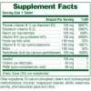VITAMIN B-COMPLEX (MEGA B-100 BALANCED B-COMPLEX) NATURE'S PLUS 60tabs ΒΙΤΑΜΙΝΗ Β