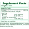 PANCREATIN (ΠΑΝΓΚΡΕΑΤΙΝΗ) NATURE'S PLUS 1000mg 60tabs ΠΑΓΚΡΕΑΤΙΤΙΔΑ PANCREATIN (ΠΑΝΓΚΡΕΑΤΙΝΗ) NATURE'S PLUS 1000mg 60tabs ΠΑΓΚΡΕΑΤΙΤΙΔΑ
