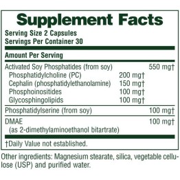 PHOSPHATIDYLSERINE / DMAE COMPLEX (ΦΟΡΜΟΥΛΑ ΜΕ ΦΩΣΦΑΤΙΔΥΛΙΚΗ ΣΕΡΙΝΗ ΓΙΑ ΤΗ ΒΕΛΤΙΩΣΗ ΤΩΝ ΕΓΚΕΦΑΛΙΚΩΝ ΛΕΙΤΟΥΡΓΙΩΝ) NATURE'S PLUS 60vcaps ΜΝΗΜΗ