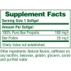 PROPOLPLUS (ΕΝΙΣΧΥΜΕΝΗ ΣΥΝΘΕΣΗ ΜΕ ΠΡΟΠΟΛΗ) NATURE'S PLUS 60caps ΚΥΣΤΙΤΙΔΕΣ