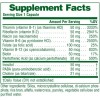 VITAMIN B-COMPLEX (SUPER B-50 BALANCED B-COMPLEX) NATURE'S PLUS 60vcaps ΒΙΤΑΜΙΝΗ Β