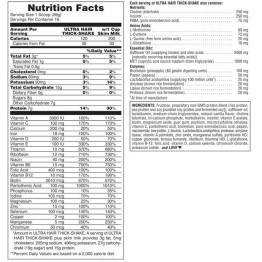 ULTRA HAIR SHAKE POWDER (ΦΟΡΜΟΥΛΑ ΓΙΑ ΤΑ ΜΑΛΛΙΑ ΣΕ ΣΚΟΝΗ) NATURE'S PLUS 454gr
