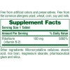 VITAMIN B-2 (ΡΙΒΟΦΛΑΒΙΝΗ) NATURE'S PLUS 100mg 90tabs ΒΕΛΤΙΩΣΗ ΟΡΑΣΗΣ