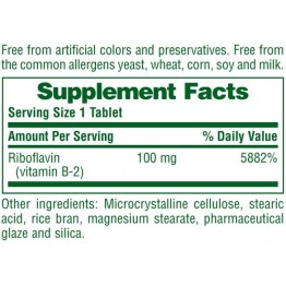 VITAMIN B-2 (ΡΙΒΟΦΛΑΒΙΝΗ) NATURE'S PLUS 100mg 90tabs ΒΕΛΤΙΩΣΗ ΟΡΑΣΗΣ