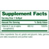 VITAMIN E 400IU (ΒΙΤΑΜΙΝΗ Ε) NATURE'S PLUS 60sgels ΒΙΤΑΜΙΝΗ Ε