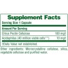 ACIDOPHILUS (ΟΞΕΟΦΙΛΟΣ) NATURE'S PLUS 90vcaps ΠΡΟΒΙΟΤΙΚΑ