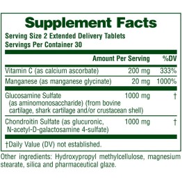 GLUCOSAMINE CHONDROITIN Rx-Joint (ΦΟΡΜΟΥΛΑ ΑΡΘΡΙΤΙΔΑΣ ΓΙΑ ΑΝΑΚΟΥΦΙΣΗ ΑΠΟ ΤΟΝ ΠΟΝΟ) NATURE'S PLUS 60tabs ΑΡΘΡΙΤΙΔΑ - ΟΣΤΕΟΑΡΘΡΙΤΙΔΑ