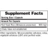 RED YEAST RICE (ΚΟΚΚΙΝΟ ΡΥΖΙ) NATURE'S PLUS 600mg 60caps NATURE'S PLUS RED YEAST RICE (ΚΟΚΚΙΝΟ ΡΥΖΙ) NATURE'S PLUS 600mg 60caps NATURE'S PLUS