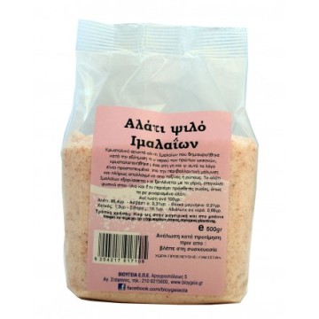 ΑΛΑΤΙ ΙΜΑΛΑΙΩΝ ΨΙΛΟ (OLA-BIO) 500gr ΑΛΑΤΙ ΥΠΟΚΑΤΑΣΤΑΤΑ