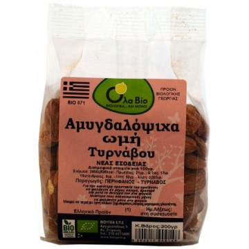 ΑΜΥΓΔΑΛΑ ΕΛΛΗΝΙΚΑ (ΑΜΥΓΔΑΛΟΨΙΧΑ) ΒΙΟ (OLA-BIO) 200gr ΞΗΡΟΙ ΚΑΡΠΟΙ