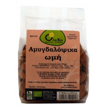ΑΜΥΓΔΑΛΟΨΙΧΑ ΒΙΟ (OLA-BIO) 200gr ΞΗΡΟΙ ΚΑΡΠΟΙ