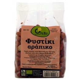 ΦΥΣΤΙΚΙ ΑΡΑΠΙΚΟ ΨΙΧΑ ΒΙΟ (OLA-BIO) 250ΓΡ ΞΗΡΟΙ ΚΑΡΠΟΙ