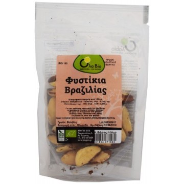 ΦΥΣΤΙΚΙ ΒΡΑΖΙΛΙΑΣ ΒΙΟ (OLA-BIO) 100gr ΞΗΡΟΙ ΚΑΡΠΟΙ