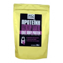 GOAT WHEY PROTEIN (ΠΡΩΤΕΪΝΗ ΚΑΤΣΙΚΙΣΙΟΥ ΓΑΛΑΚΤΟΣ) MEGA FOODS 500gr WHEY (ΟΡΟΣ ΓΑΛΑΚΤΟΣ)