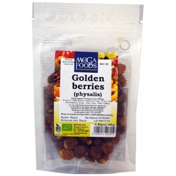 ΜΟΥΡΑ ΧΡΥΣΑ (GOLDEN BERRIES - PHYSALIS) ΒΙΟ (OLA-BIO) 100gr OLA-BIO