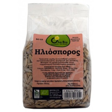 ΗΛΙΟΣΠΟΡΟΣ ΨΙΧΑ BIO (OLA-BIO) 250gr ΣΠΟΡΟΙ