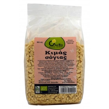 ΣΟΓΙΑ ΚΙΜΑΣ ΒΙΟ (OLA-BIO) 170gr OLA-BIO