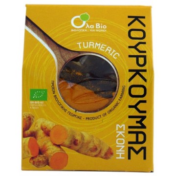 ΚΟΥΡΚΟΥΜΑΣ (ΣΚΟΝΗ) ΒΙΟ (OLA-BIO) 100gr OLA-BIO