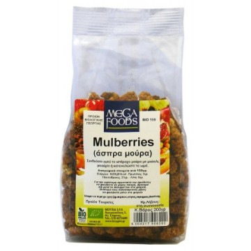 ΜΟΥΡΑ ΛΕΥΚΑ (MULBERRIES) ΒΙΟ (OLA-BIO) 200ΓΡ OLA-BIO