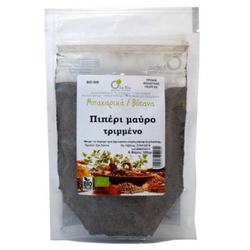 ΠΙΠΕΡΙ ΜΑΥΡΟ (ΣΚΟΝΗ) ΒΙΟ 100gr OLA-BIO