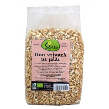 ΠΟΠ ΝΤΙΝΚΕΛ ΜΕ ΜΕΛΙ ΒΙΟ (OLA-BIO) 150gr OLA-BIO