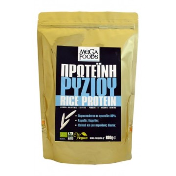RICE PROTEIN (ΠΡΩΤΕΪΝΗ ΡΥΖΙΟΥ BIO) MEGA FOODS 800g ΡΥΖΙ