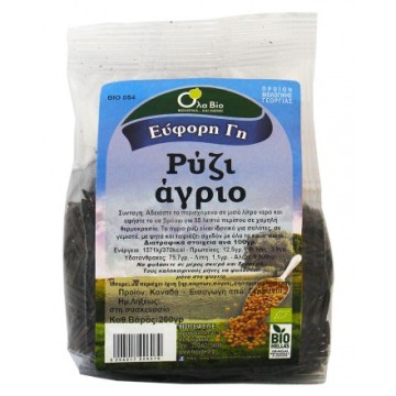 ΡΥΖΙ ΑΓΡΙΟ ΒΙΟ (OLA-BIO) 200gr ΖΥΜΑΡΙΚΑ - ΡΥΖΙ