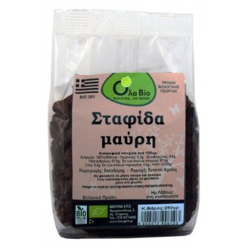 ΣΤΑΦΙΔΑ ΜΑΥΡΗ ΚΟΡΙΝΘΙΑΚΗ ΒΙΟ (OLA-BIO) 250gr  ΞΗΡΑ ΦΡΟΥΤΑ