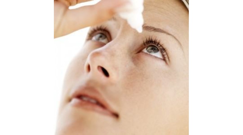 ΞΗΡΟΦΘΑΛΜΙΑ - ΕΡΕΘΙΣΜΕΝΟ ΜΑΤΙ