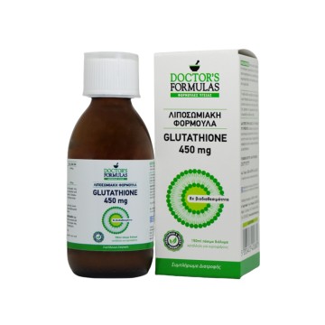 GLUTATHIONE 450MG (ΛΙΠΟΣΩΜΙΑΚΗ ΦΟΡΜΟΥΛΑ ΜΕ ΓΛΟΥΤΑΘΕΙΟΝΗ ΣΕ ΠΟΣΙΜΟ ΔΙΑΛΥΜΑ) DOCTOR'S FORMULAS 120ml ΑΝΤΙΟΞΕΙΔΩΤΙΚΕΣ ΟΥΣΙΕΣ