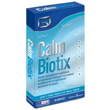 QUEST CALMBIOTIX 30caps QUEST CALMBIOTIX 30caps